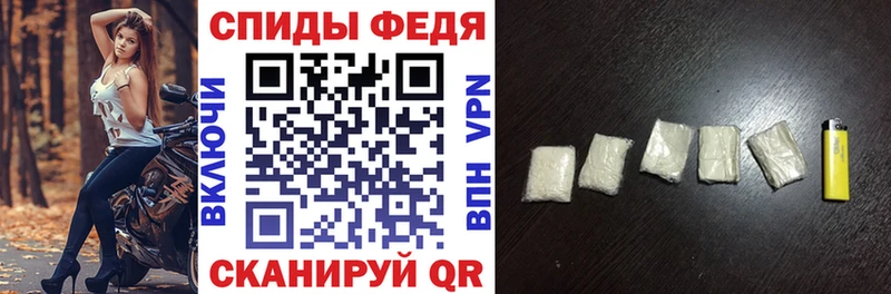 мега онион  хочу наркоту  Калининец  Амфетамин Розовый 