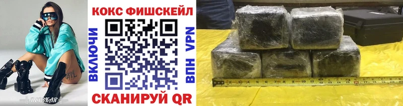 сколько стоит  Калининец  Кокаин Columbia 