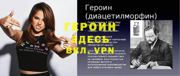 Альфа ПВП Беломорск