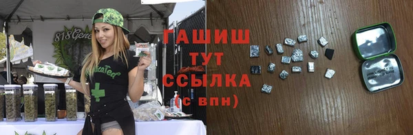 Альфа ПВП Беломорск