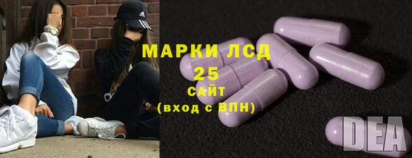 Альфа ПВП Беломорск