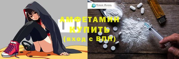 Альфа ПВП Беломорск