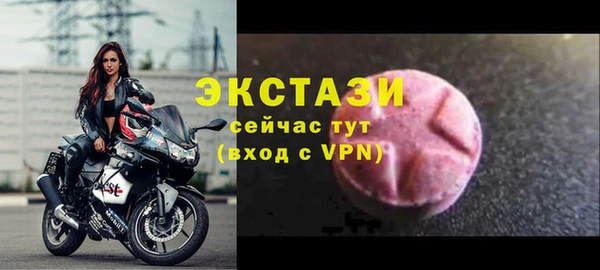Альфа ПВП Беломорск