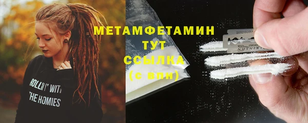 ECSTASY Белокуриха