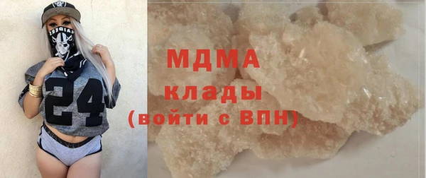 Альфа ПВП Беломорск