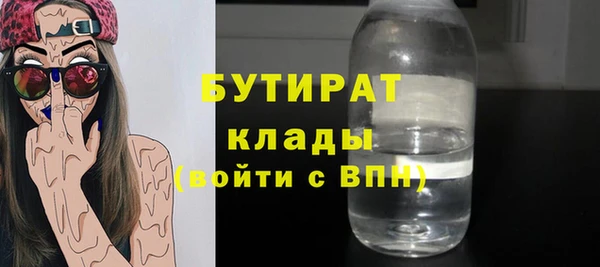 Альфа ПВП Беломорск