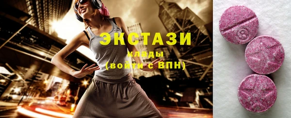 Альфа ПВП Беломорск