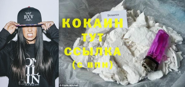 гидропоника Нефтекумск