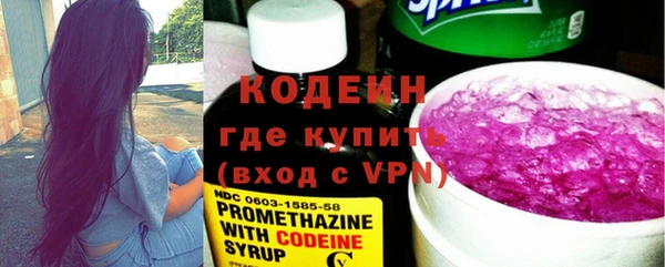 ECSTASY Белокуриха