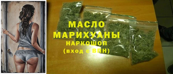 ECSTASY Белокуриха