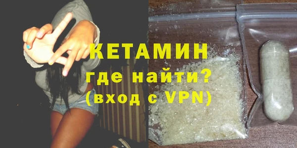 Альфа ПВП Новозыбков