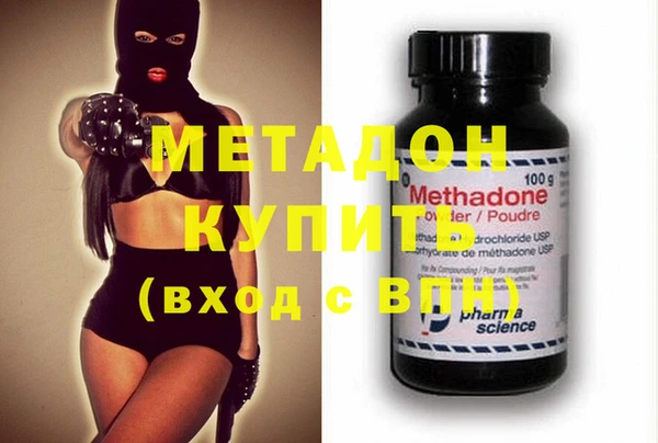 ECSTASY Белокуриха