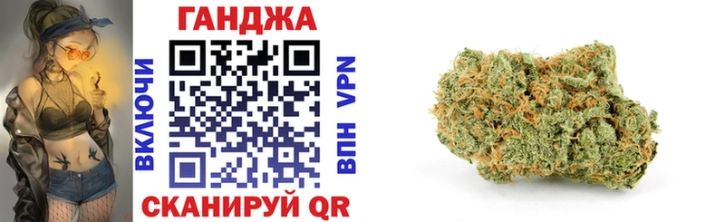 МАРИХУАНА тримм  Калининец 